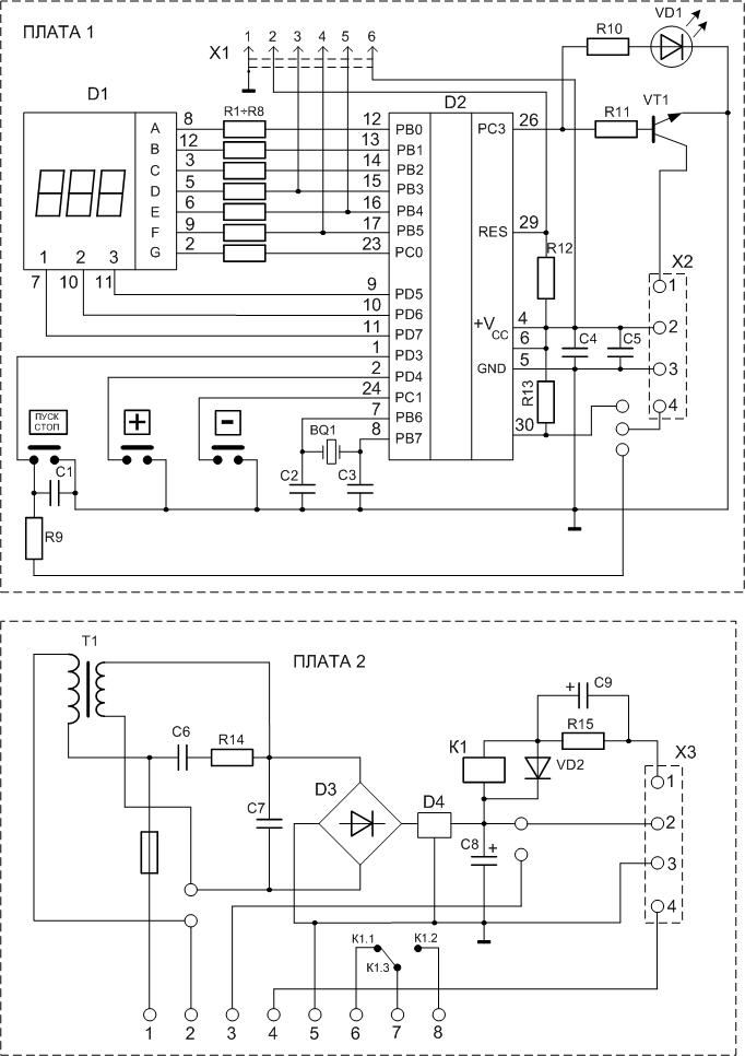 Fk 1720 схема