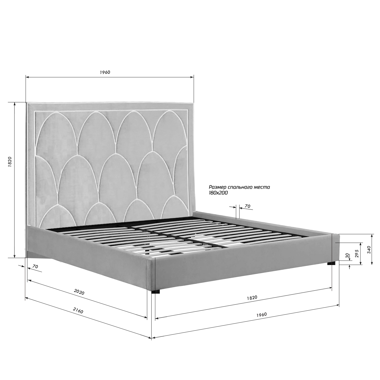 Кровать под матрас 180х200. Кровать двуспальная 180х200 Askona. Кровать двуспальная 180х200 черная Petals Queen. Кровать двуспальная 160х200 серая Домино. Кровать Жаклин двуспальная 160х200.