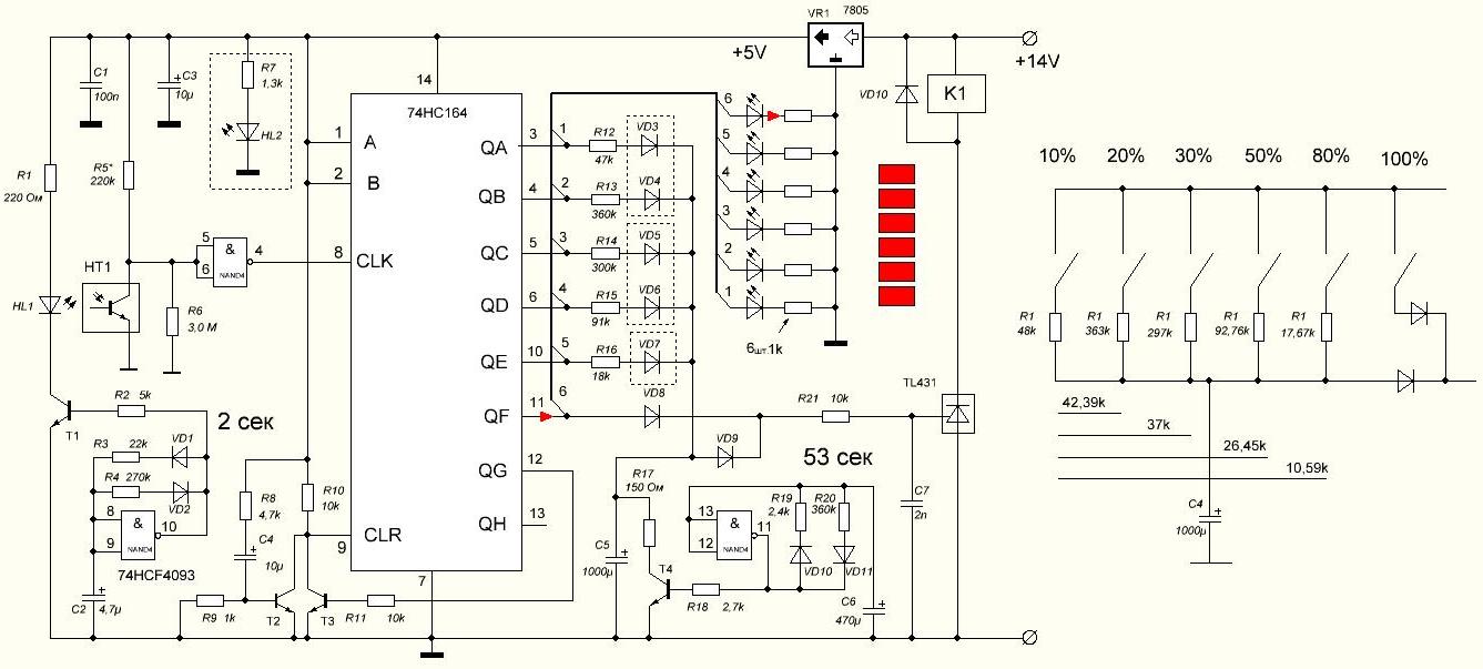 Diehl controls 783228 bosch схема