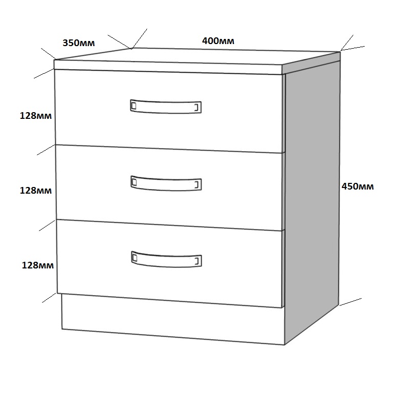 Тумба прикроватная схема с размерами