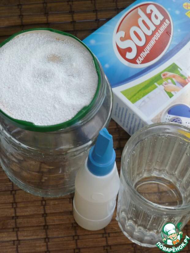 Отмыть посуду клеем. Чистка кастрюли содой. Порошок для очищения посуды. Сода порошок. Канцелярский клей для чистки посуды.
