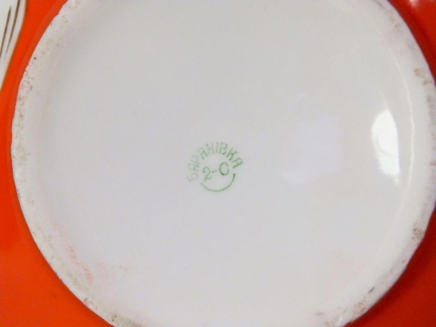 формы чашек лфз справочник. Смотреть фото формы чашек лфз справочник. Смотреть картинку формы чашек лфз справочник. Картинка про формы чашек лфз справочник. Фото формы чашек лфз справочник формы чашек лфз справочник. Смотреть фото формы чашек лфз справочник. Смотреть картинку формы чашек лфз справочник. Картинка про формы чашек лфз справочник. Фото формы чашек лфз справочник