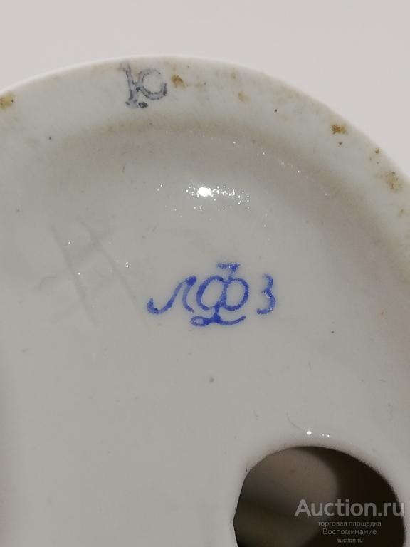 формы чашек лфз справочник. Смотреть фото формы чашек лфз справочник. Смотреть картинку формы чашек лфз справочник. Картинка про формы чашек лфз справочник. Фото формы чашек лфз справочник формы чашек лфз справочник. Смотреть фото формы чашек лфз справочник. Смотреть картинку формы чашек лфз справочник. Картинка про формы чашек лфз справочник. Фото формы чашек лфз справочник