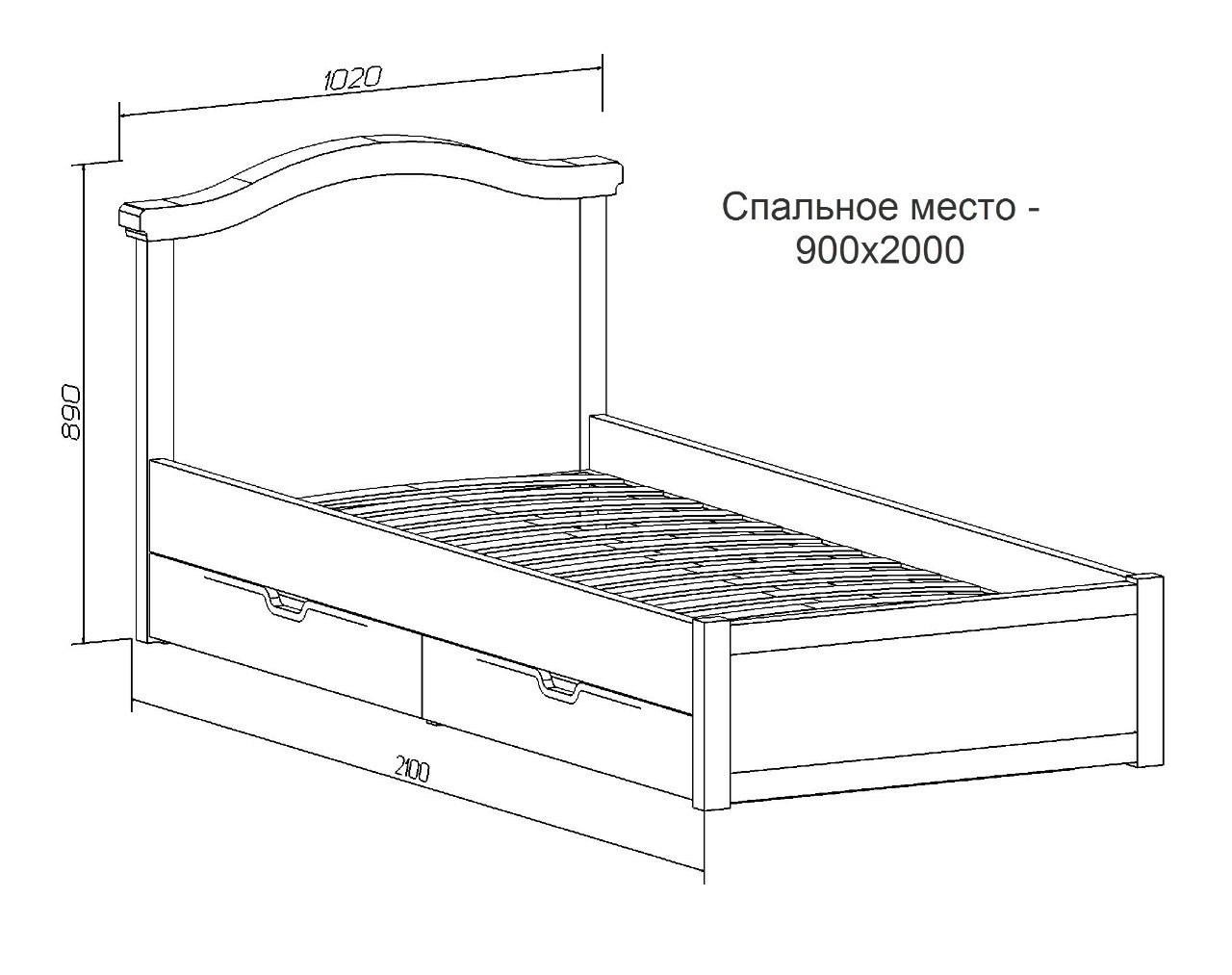 Кровать 900х2000 схема чертеж