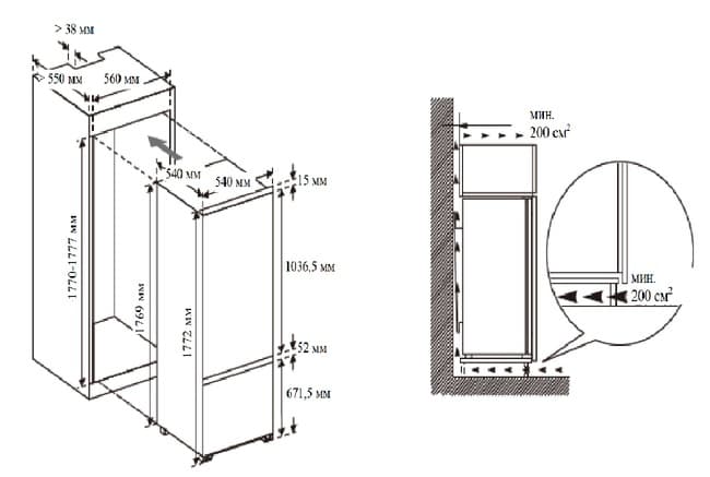 Размеры шкафа под встраиваемый холодильник
